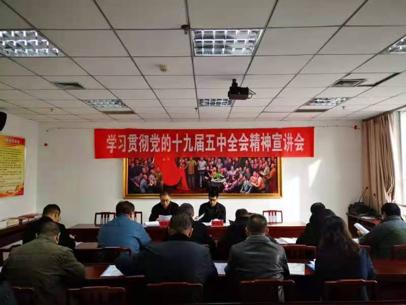 微信图片_20201130082114.jpg