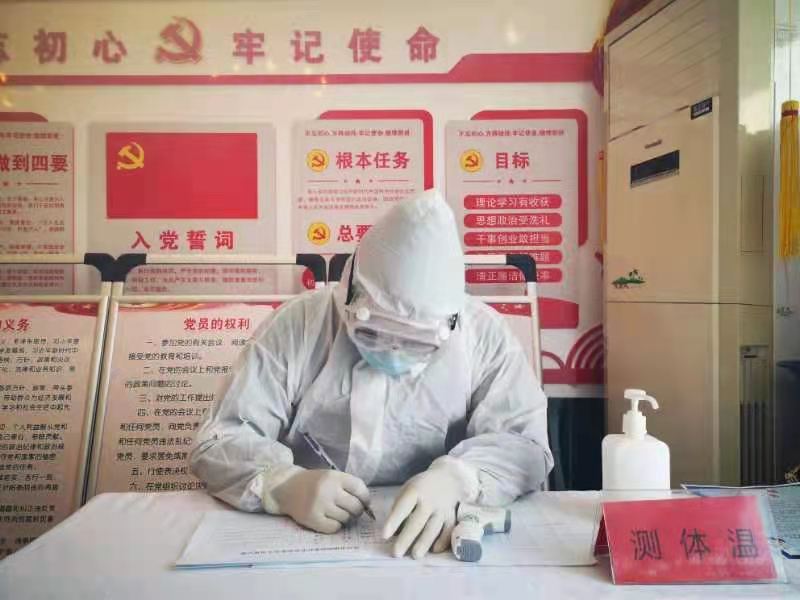 微信图片_20210125084621.jpg