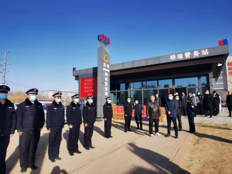 微信图片_20210204143530.jpg