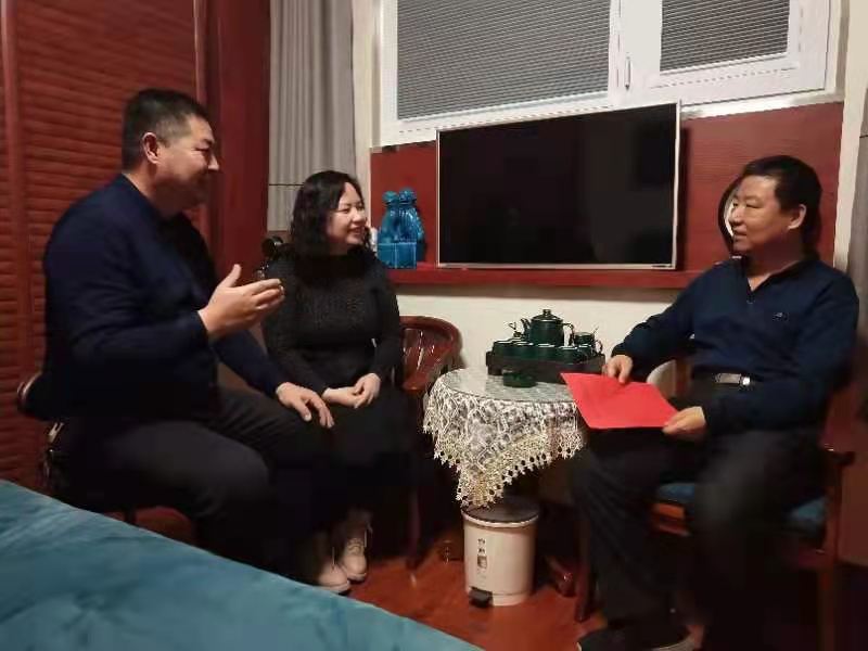 微信图片_20210204144324.jpg