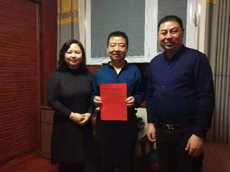 微信图片_20210204144418.jpg