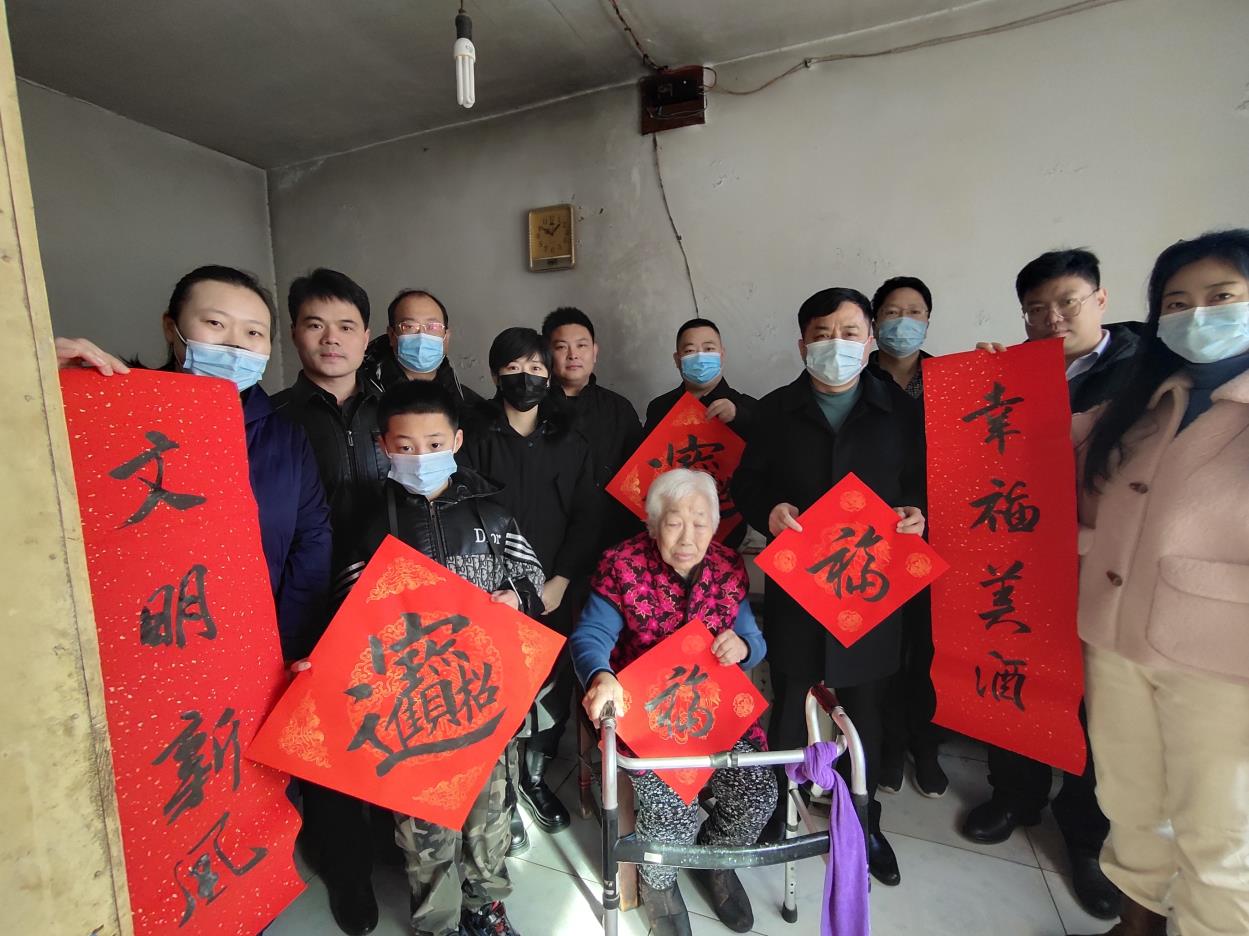 微信图片_20210210080851.jpg