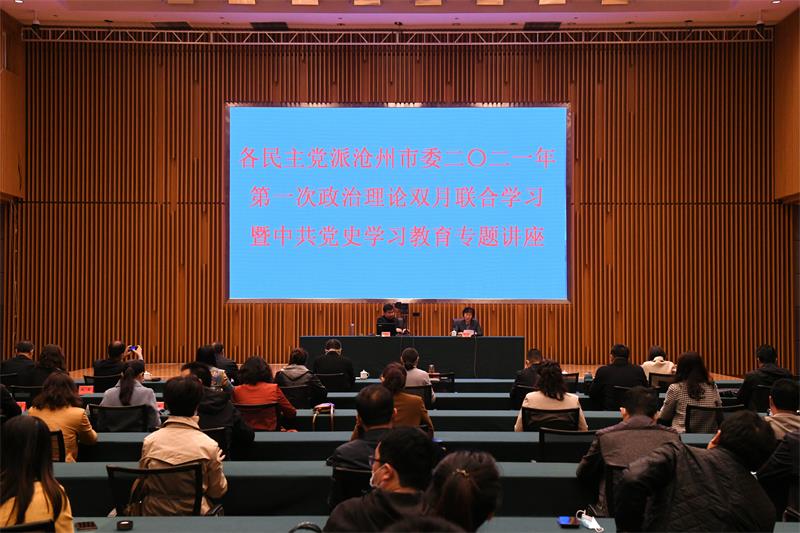微信图片_20210425091904.jpg