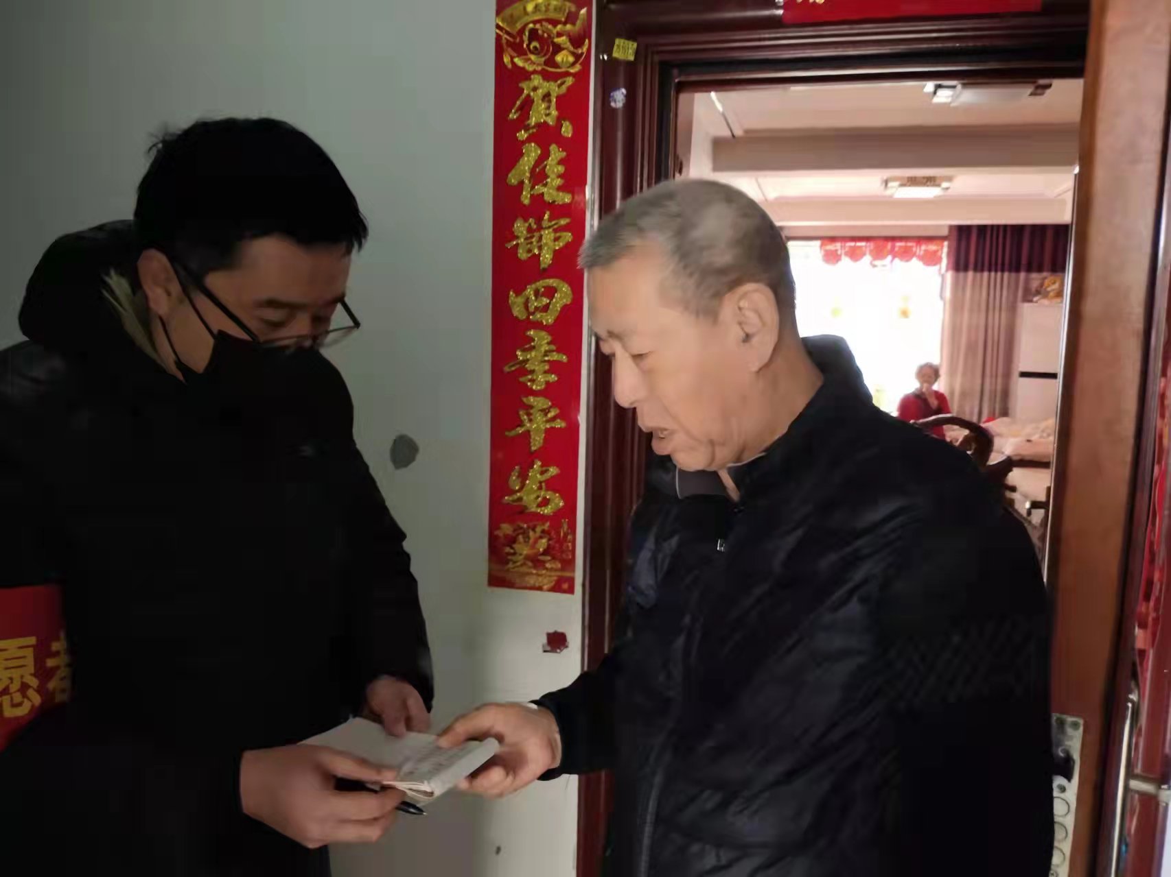 微信图片_20220319163816.jpg