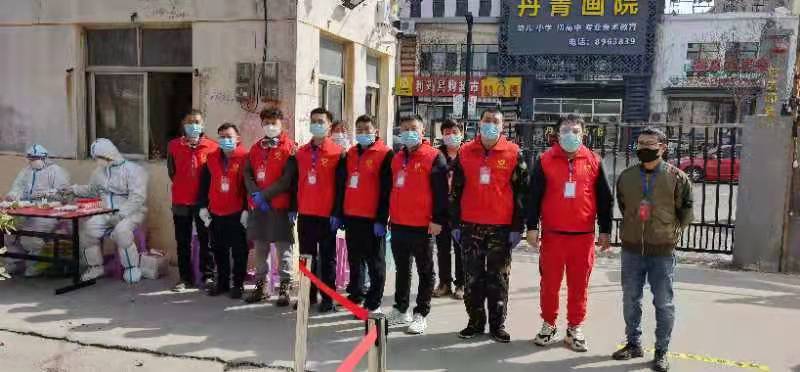 微信图片_20220315105244.jpg