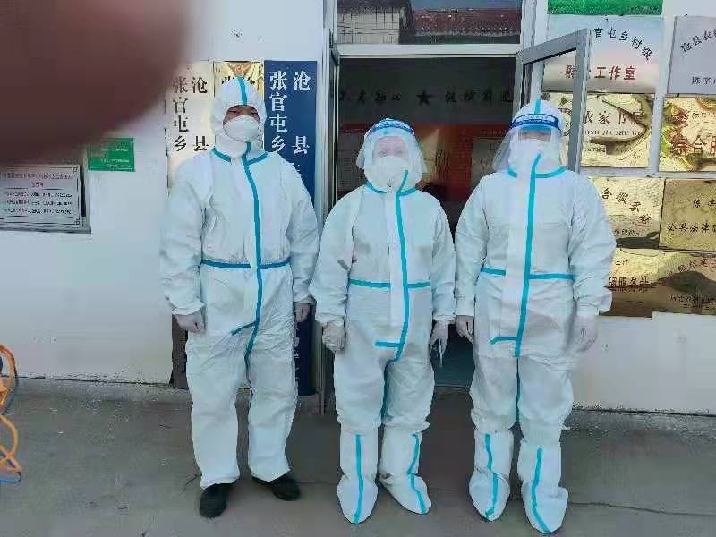 微信图片_20220315105101.jpg