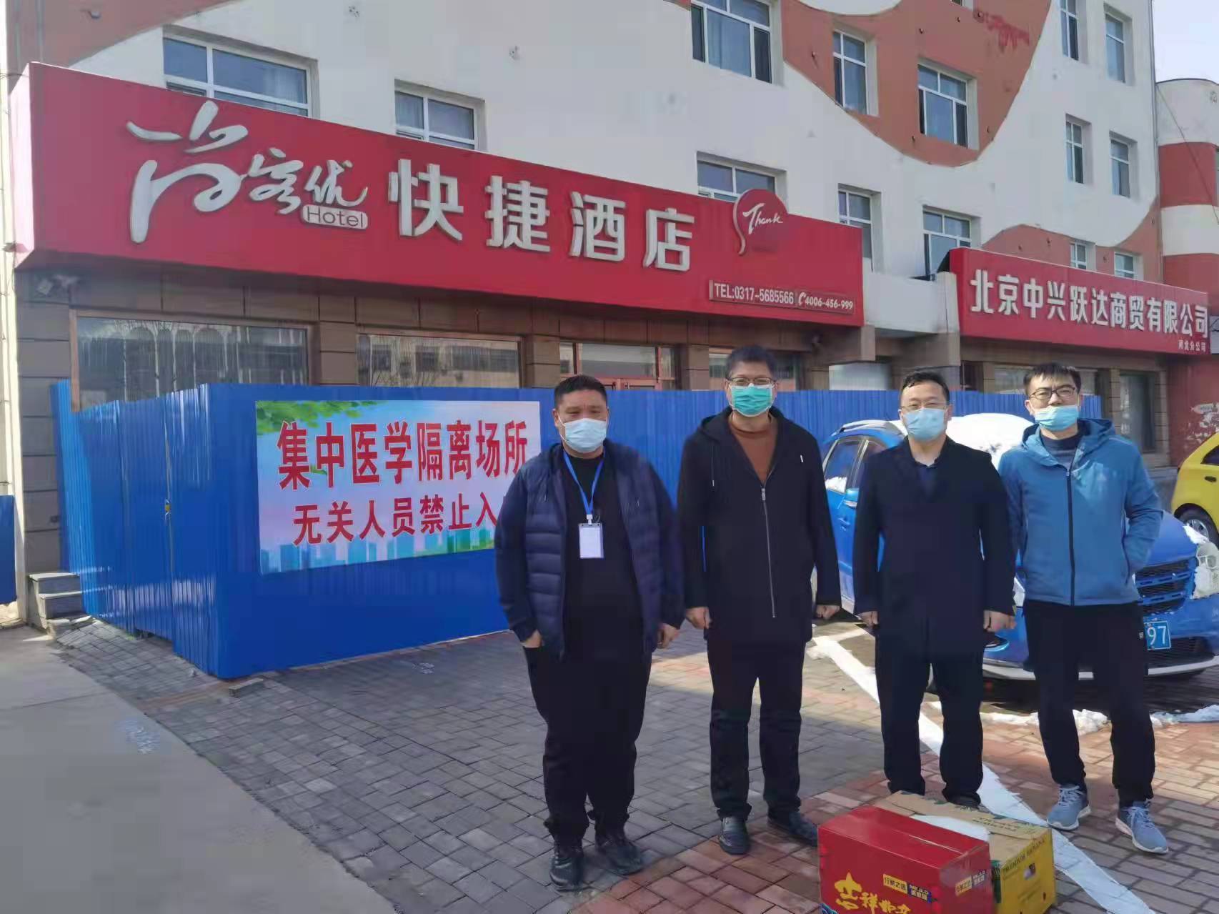 微信图片_20220319160850.jpg