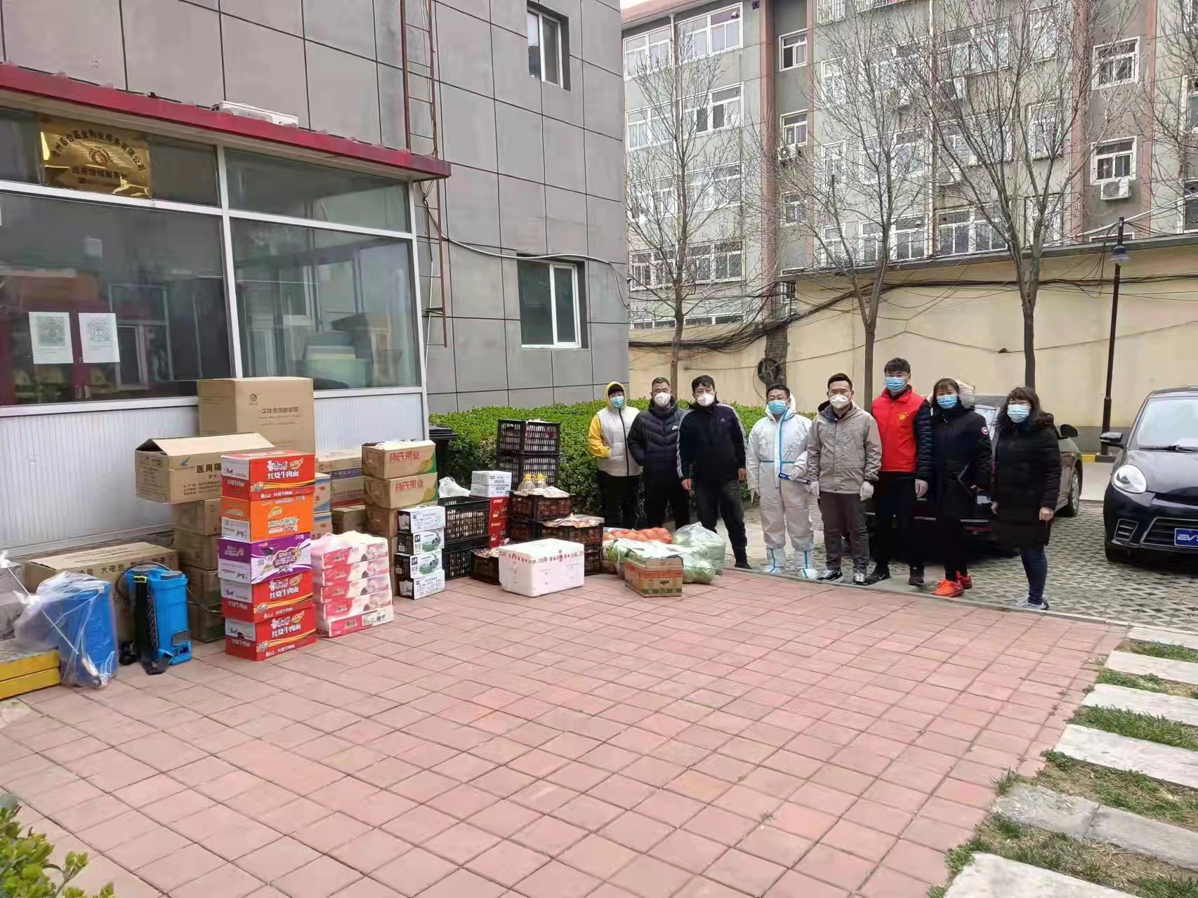 微信图片_20220319161045.jpg