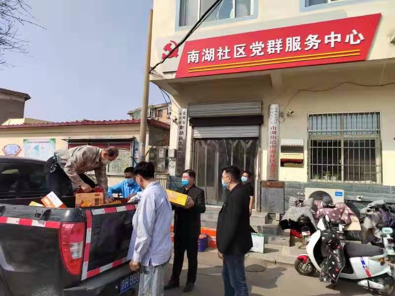 微信图片_20220315103132.jpg