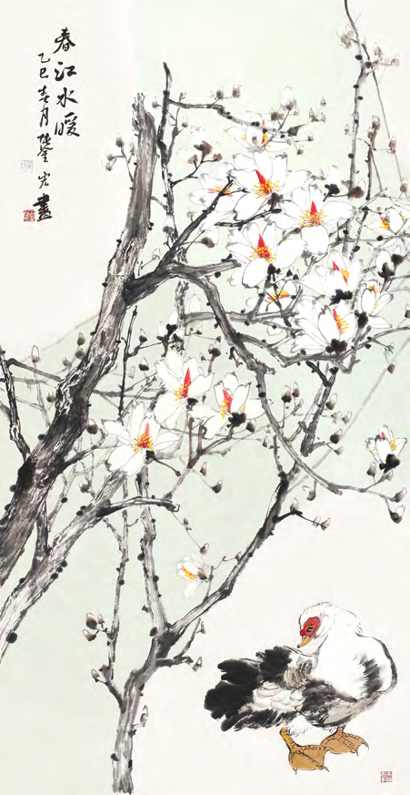 1769418671355610.png image.png